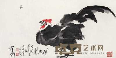 范曾 大吉图 镜心 35×69cm